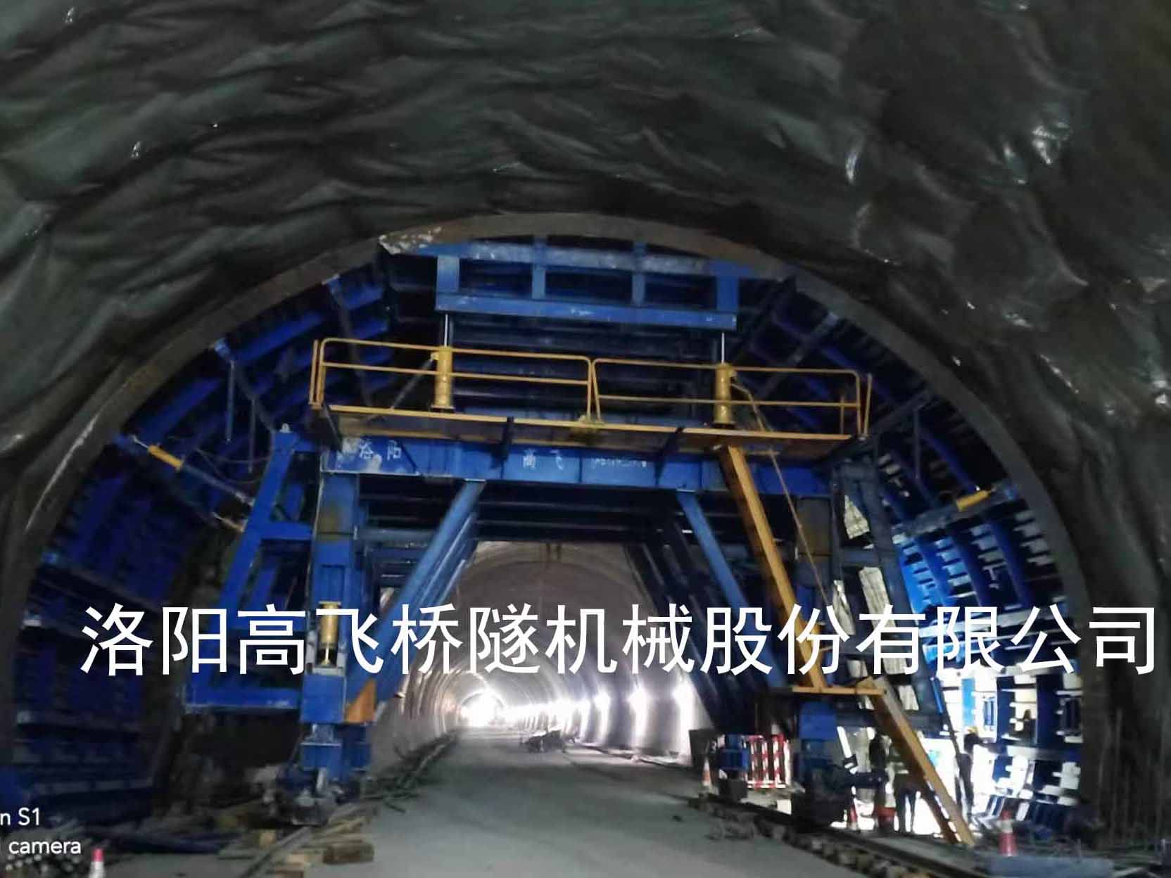 隧道二襯臺車定位后，如何進(jìn)行質(zhì)量檢測？